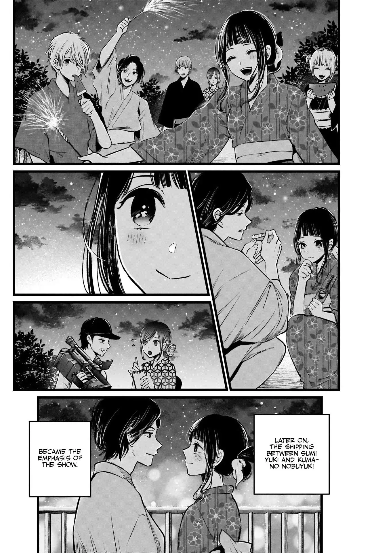 Oshi no Ko Chapter 23 13